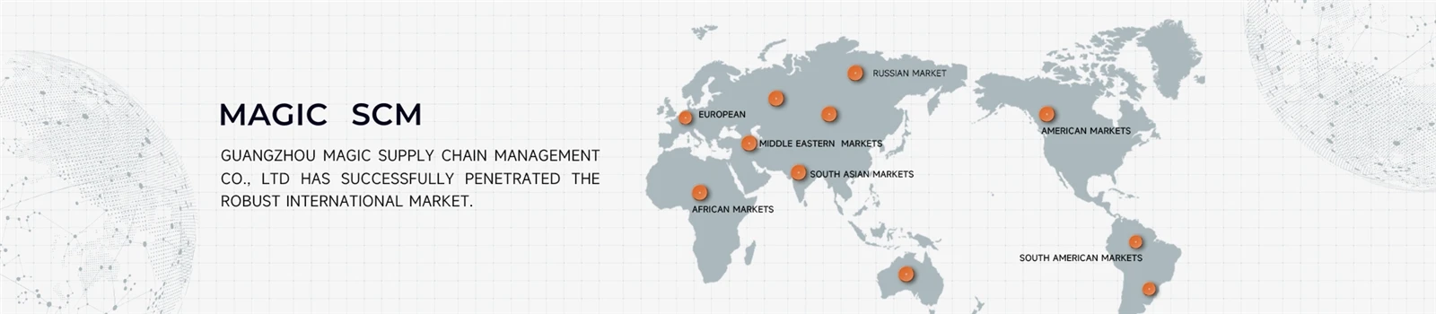 page-1600-350
